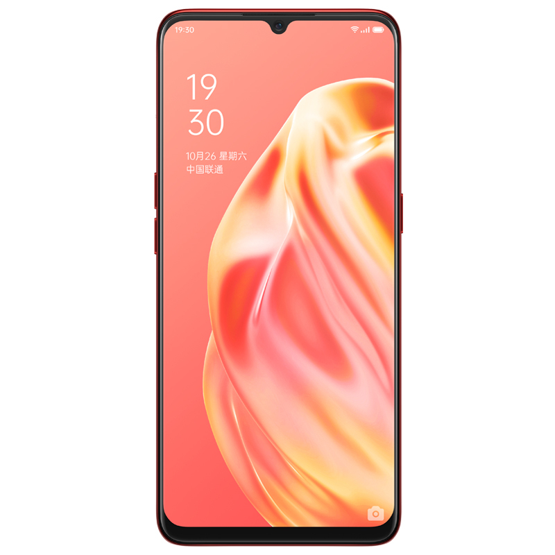 OPPO A91 8GB+128GB 摩登明红 4800万超清四摄 20W VOOC闪充3.0 光感屏幕指纹 全网通4G 全面屏拍照游戏智能手机