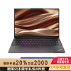 ThinkPad联想ThinkPad E16 3RCD 13代英特尔酷睿处理器 商务办公便携笔记本电脑 定制I5-1340P 24G 1TB 2.5K