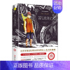 苦儿流浪记 [正版]绿山墙的安妮原著全集蒙哥马利原著小学生三四五六年级阅读必读课外书上下册青少年儿童文学经典书籍世界名著