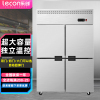 乐创(lecon)四门冰箱商用大容量保鲜冰柜后厨立式四门双温冷柜玻璃门展示柜六门冷藏冷冻厨房冰箱 四门全冷冻 风冷款