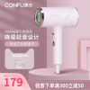 康夫(CONFU)高速吹风机家用大功率恒温护发冷热风吹风筒负离子护发高颜值电吹风KF-5139