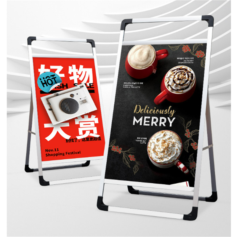 速买宝 铝合金海报架手提立式单面海报架60*80 加重型 5只起订(带加厚雪弗板)