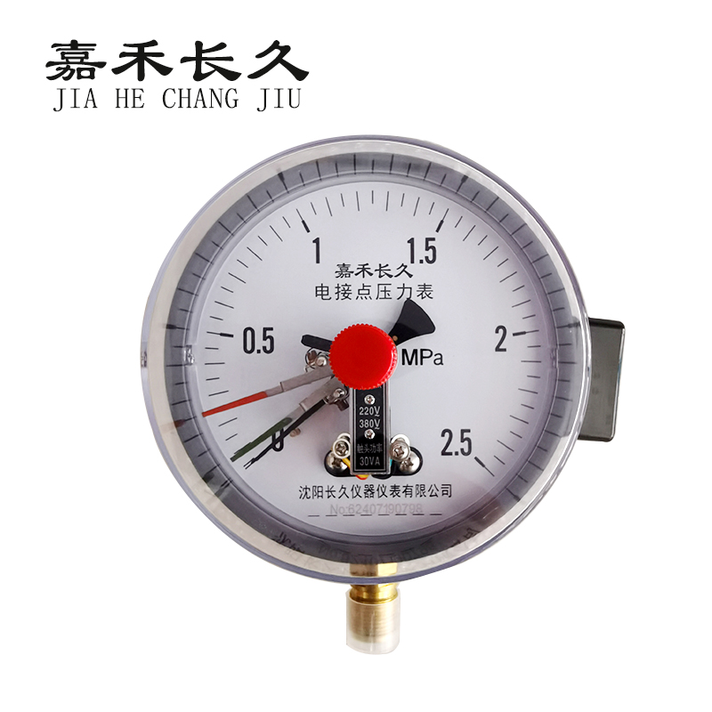 嘉禾长久/电接点压力表/YX150/个 其他量程请备注