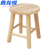 鑫龙悦