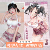 霏慕情趣内衣清纯性感学院风JK制服诱惑角色扮演水手服套装露背挂脖抹胸超短百褶裙丁字内裤女式情趣睡衣成人用品