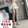 白色带安裙裤 S 超短裙性感无内衬安全裤走光床上免脱露出百褶裙小短裙半身轰趴裙
