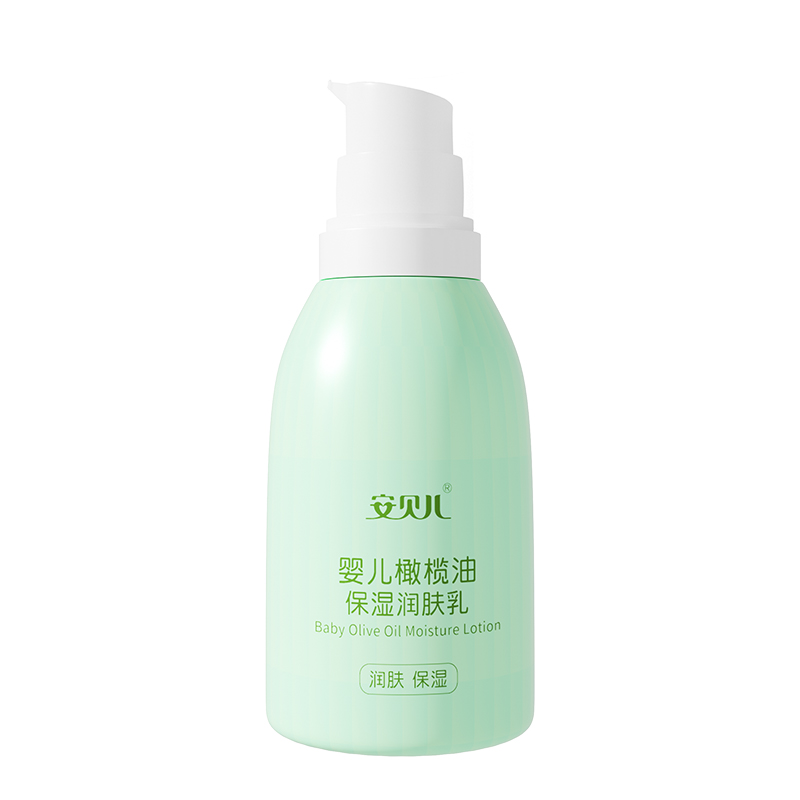 安贝儿婴儿橄榄油保湿润肤露 160ml 婴儿身体乳 儿童宝宝深层保湿面霜润肤乳液 四季新生儿护肤