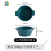北欧创意双耳陶瓷早餐碗烘焙蒸蛋甜品碗沙拉碗可蒸煮烤箱网红餐具 FENGHOU 双耳圆碗粉色送叉