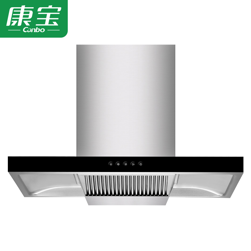 康宝（Canbo）CXW-260-A58抽吸油烟机欧式顶吸厨房家用不锈钢大吸力