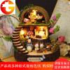 八音盒DIY材料包手工制作天空之城音乐盒送女孩自制旋转儿童礼物