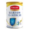 伊利金领冠珍护幼儿配方奶粉(12-36月龄,3段)180g(伊利赠品)