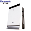 松下(Panasonic)空气净化器F-VXM90C-W3 适用面积51-60㎡ 日本原装进口