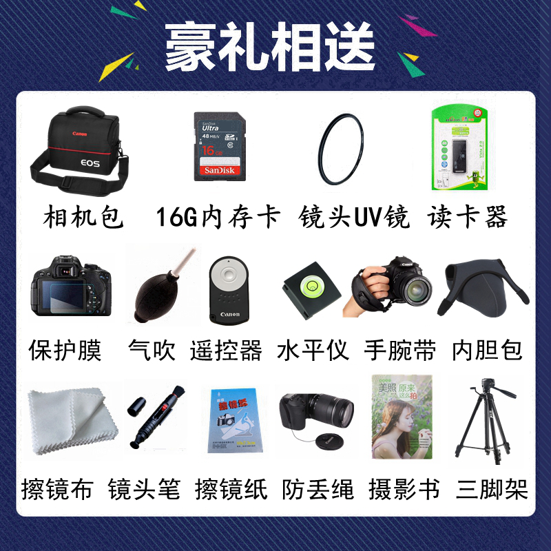 [店保五年]尼康D5300 (18-105mm) 套机 D5300+18-105VR标准变焦镜头套机 入门级高清数码单反相机 全新港版高清大图