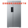 SIEMENS/西门子BCD-610W(KA92NV41TI) 610L对开门冰箱变频LED触控屏速冷速冻