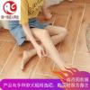 若小苏丝袜薄款情趣丝袜神器任意剪丝袜透气光腿夏秋季骚