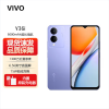 vivo Y36i 紫色 4GB+128GB 天玑6020八核 双卡5G 5000毫安大电池 15W闪充 1300万影像手机 Y36
