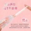 晨奇带大容量女生可爱改正带小学初中生涂改带多功能学习用品