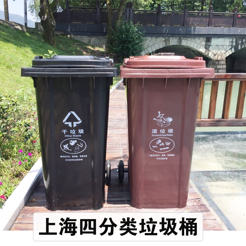 天价垃圾桶卖疯了，粉碎机卖断了...丢不了你，就剁了你！