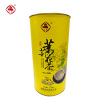 崟露茉莉花茶毛峰250克桶