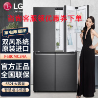 LG冰箱F680MC34A曼哈顿午夜 662升大容量 门中门设计 线性变频压缩机