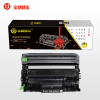 金穗慧采 DRB020 硒鼓 适用于兄弟 7530 7500 2050 7520DW