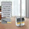 蕴铁扫把簸箕套装白色XY-3121/套