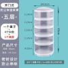 日式防尘保鲜罩 防苍蝇菜罩盖菜罩家用防尘保温多层保鲜饭菜罩可 敬平 盖1个+矮底座4个+高底座1个饭罩