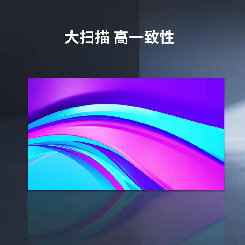 乐美达 LED显示屏室内全彩P1.53会议室大屏幕单模块320*160mm LP1.5B13D高清大图