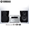 Yamaha/雅马哈 MCR-332 音箱 USB FM CD 苹果 胎教 组合音响
