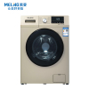 美菱(MELING) 10公斤 大容积 变频MG100-1221BG洗衣机 流沙金