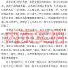 边城正版书沈从文原版人民原著作家文学小说精装版删减高中说世界名著 沈从文的书中学生高中生课外书现代当代春风文艺出版社