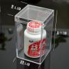透明收纳盒小展示盒首饰配件盒化妆盒塑料盒PS水晶盒吧唧收纳盒 514 1个