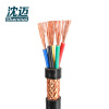 沈迈 铜芯软电线 ZR-RVVP-450/750V-5*2.5mm² /米