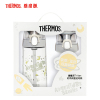 膳魔师THERMOS儿童Tritan吸管杯夏季水杯手提杯轻量便携手提大容量550ml 礼盒装TCSJ-553D GRAY
