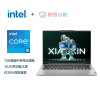 联想(Lenovo)小新14酷睿版2023 高性能超轻薄笔记本电脑 I5-13420H 16G 512G 14英寸 IPS防眩光雾面屏]卷云灰 官方标配