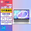 [2023新品]惠普(hp)星Book14-ep0353TU 14英寸家用商务办公本定制高颜值轻薄本笔记本电脑(13代酷睿i5-1340P 16G内存 2TB固态 低蓝光高色域)银