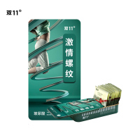 双11 艺术系列-激情螺纹避孕套 10只装