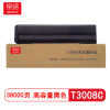 京贤 T-3008C大容量 打印量43000页 适用东芝E2508A/3008A/3508A粉盒(计价单位:只) 黑色