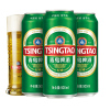 青岛啤酒(TSINGTAO) 经典啤酒500ml*24听官方直营(HY)