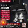 金龙油烟机CH06 宁金龍油烟机侧吸油烟机 烟感报警 智能挥手开关 内腔易清洁 侧吸式油烟机