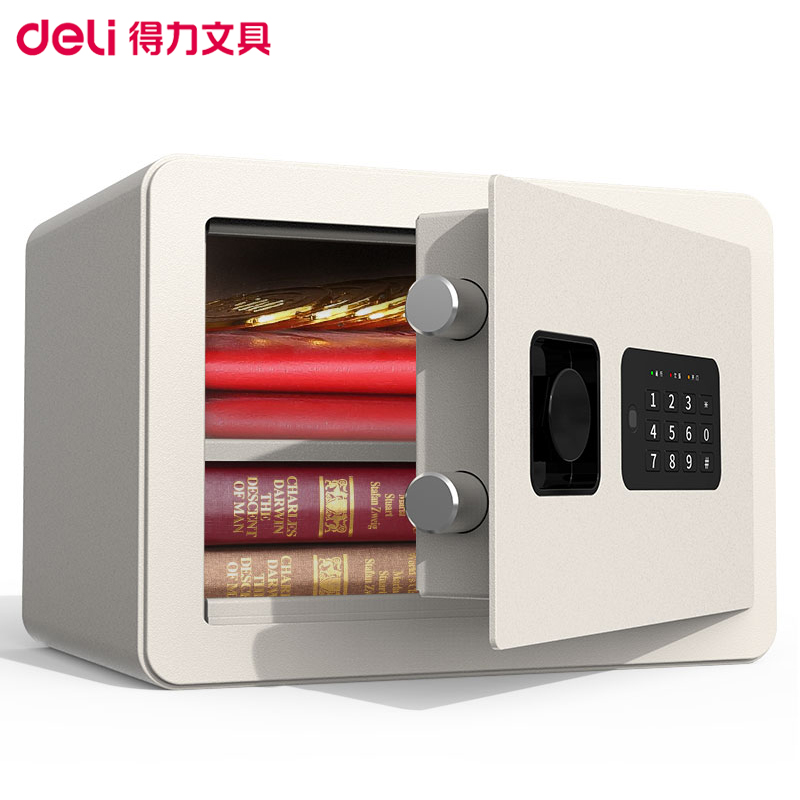 得力(deli)33515电子密码保管箱(白色) 高25cm办公家用防盗小型隐形保管柜 入墙入柜床头柜保险柜保险箱