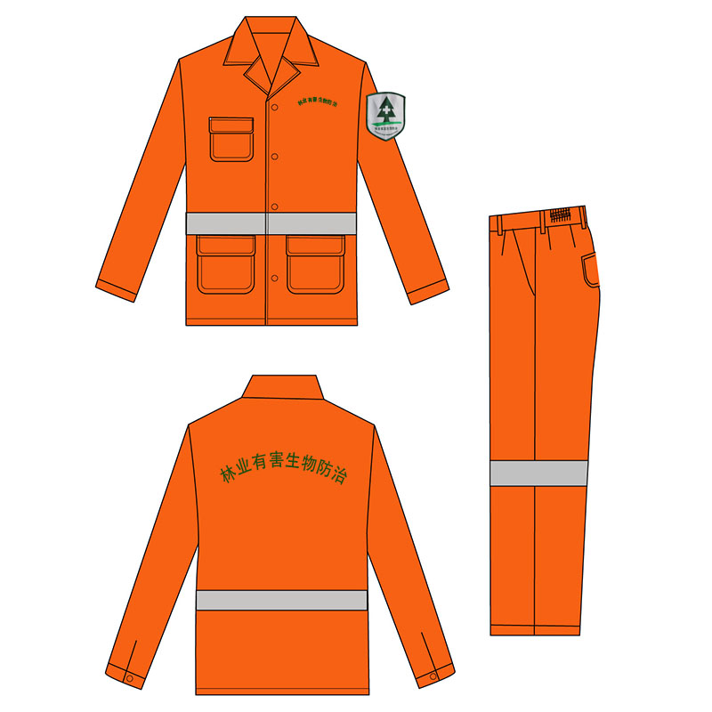 斯派尼390林业防治站户外服