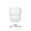 小曼里 北欧ins风彩色耐热玻璃可叠放咖啡杯家用水杯出餐果汁杯 BOBO杯 透明色320ml