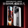 可波 华为Pura70手机壳Pura70pro真皮支架保护套70Ultra秒变保时捷pro+超薄防摔电镀保护套