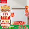 澳柯玛(AUCMA) 13公斤大容量双缸 家用半自动洗衣机强劲动力双不锈钢内筒XPB130-2158S