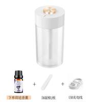 可充电无线加湿器小型用静音卧室迷你usb车载宿舍学生香薰精油房办公室桌面便 780ml冰川白[可充电2000电池]送香薰