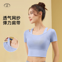 班蒂纳瑜伽服女运动裸感自带胸垫蜜桃网纱假两件短袖JYMD032