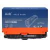 吕尚 W2120A/212A 约5500页 适用HP M555x/M555dn/M554dn 硒鼓 黑色