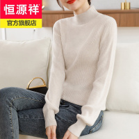 100羊毛衫女半高领女士毛衣宽松时尚灯笼袖毛线上衣服女装2021款