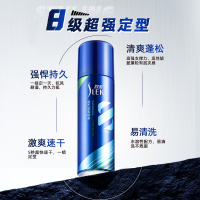 舒蕾强力定型喷雾女空气铁刘海发胶卷发自然蓬松持久180ml